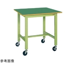 移動式軽量作業台（KH/耐荷重200kg/サカエリューム天板/W1500×D600×H900mm）グリーン　KH-58FUB