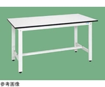 軽量作業台（KH/耐荷重350kg/ポリエステル天板/W1500×D600×H800mm）　KH-58LW