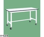 移動式軽量作業台（KH/耐荷重200kg/ポリエステル天板/W1500×D750×H900mm）パールホワイト　KH-59LUBW