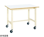 移動式軽量作業台（KH/耐荷重200kg/サカエリューム天板/W1800×D600×H900mm）アイボリー　KH-68FIVUB