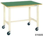 移動式軽量作業台（KH/耐荷重200kg/サカエリューム天板/W1800×D600×H900mm）アイボリー　KH-68FUBI