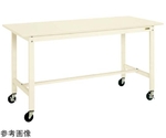 移動式軽量作業台（KH/耐荷重200kg/スチール天板/W1800×D600×H900mm）アイボリー　KH-68SUBI