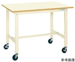 移動式軽量作業台（KH/耐荷重200kg/ポリエステル天板/W1800×D600×H900mm）アイボリー　KH-68UBI
