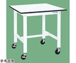 移動式作業台（KK/耐荷重200kg/ポリエステル天板/W900×D750×H840mm）　KK-39LB2W