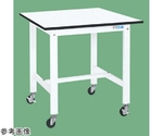 移動式作業台（KK/耐荷重200kg/ポリエステル天板/W900×D750×H810mm）　KK-39LUB1W