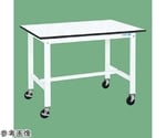 移動式作業台（KK/耐荷重200kg/ポリエステル天板/W1200×D600×H840mm）　KK-48LB2W