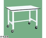移動式作業台（KK/耐荷重200kg/ポリエステル天板/W1200×D750×H840mm）　KK-49LB2W