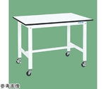 移動式作業台（KK/耐荷重200kg/ポリエステル天板/W1200×D750×H810mm）　KK-49LUB1W