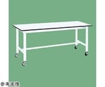 移動式作業台（KK/耐荷重200kg/ポリエステル天板/W1800×D600×H810mm）直進安定金具2個付　KK-68LB1W