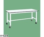 移動式作業台（KK/耐荷重200kg/ポリエステル天板/W1800×D600×H840mm）　KK-68LUB2W