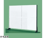 ポール型架台（パンチングパネル付）W1200×D65×H1010mm　KP-M120PW
