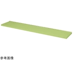 簡易架台用オプション 棚板 W548mm グリーン　KT-60T