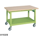 移動式重量作業台（KWB/耐荷重350kg/木目メラミン天板/W1800×D800×H740mm）　KWBM-188