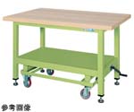 超重量作業台ハンドル昇降移動式（KWC/耐荷重2000kg/木目メラミン天板/W1200×D800×H740mm）　KWCM-12
