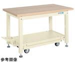 重量作業台ペダル昇降移動式（KWC/耐荷重2000kg/木目メラミン天板/W1200×D800×H740mm）アイボリー　KWCM-128I