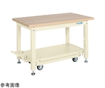 重量作業台ペダル昇降移動式（KWC/耐荷重2000kg/木目メラミン天板/W1800×D800×H740mm）アイボリー　KWCM-188I