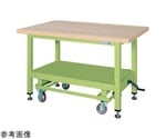 超重量作業台ハンドル昇降移動式（KWC/耐荷重2000kg/木目メラミン天板/W1800×D900×H740mm）　KWCM-89