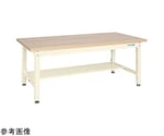 重量作業台（KW/耐荷重2000kg/木目メラミン天板/W1200×D800mm）アイボリー 中板1枚付　KWM-128TI