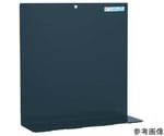 オプションマグネット仕切板 W90×D198×H200mm　MGS-2020D