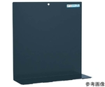 オプションマグネット仕切板 W90×D348×H200mm　MGS-3520D
