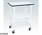 軽量一人用作業台（耐荷重120kg/固定式）　PHR-075PEW
