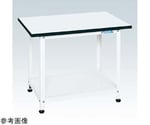 軽量一人用作業台（耐荷重150kg/固定式）　PSN-075PEW