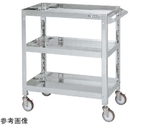 ステンレススーパーワゴン（SUS304/ねじ込み式ナイロンウレタン車/ステンレス金具仕様）W600×D450×H880mm　SAS3-6483SNU