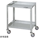 ステンレススペシャルワゴン（SUS430/ナイロンウレタン車/スチール金具仕様）W540×D450×H600mm　SR4-5462NU