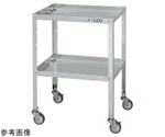 ステンレススペシャルワゴン（SUS430/ナイロンウレタン車/スチール金具仕様）W540×D450×H740mm　SR4-5472NU