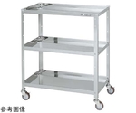 ステンレススペシャルワゴン（SUS430/ナイロンウレタン車/スチール金具仕様）W750×D450×H880mm　SR4-7483NU