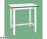 軽量高さ調整作業台（TKK8/耐荷重200kg/ポリエステル天板/W900×D900×H800～1000mm）　TKK8-099LW