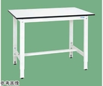 軽量高さ調整作業台（TKK8/耐荷重200kg/ポリエステル天板/W1200×D600×H800～1000mm）　TKK8-126LW