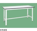 軽量高さ調整作業台（TKK8/耐荷重200kg/ポリエステル天板/W1800×D600×H800～1000mm）　TKK8-186LW