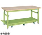 重量ペダル昇降移動式作業台（TKW/耐荷重500kg/木目メラミン天板/W1800×D800×H740～1040mm）　TKW-188Q6MD