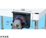 ツールワゴン用オプション グラインダーフック　TWF-GF