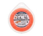草刈用ナイロンコード四角スクリュー型 対角2.4mm×10m 橙