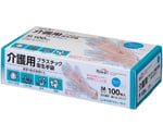 ケアハート 介護用プラスチック衛生手袋 1箱(100枚入)　