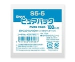 OPP袋 ピュアパック S 5-5 100枚　006798271