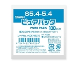 OPP袋 ピュアパック S 5.4-5.4 100枚　006798272
