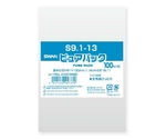 OPP袋 ピュアパック S 9.1-13 100枚　006798280