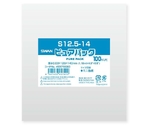 OPP袋 ピュアパック S 12.5-14 100枚　006798283