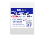 OPP袋 ピュアパック 04S 6.5-9 100枚　006798478