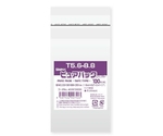 OPP袋 ピュアパック T 5.6-8.8 100枚　006798286