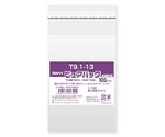 OPP袋 ピュアパック T 9.1-13 100枚　006798293