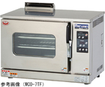 ガス式コンベクションオーブン（卓上型）6.4kw　MCO-6TF LPｶﾞｽ