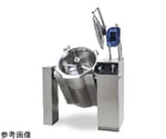 自動撹拌ケトル（回転釜） Proveno4G （加熱・撹拌・冷却） 1044×793×1500mm　Proveno4G-40E