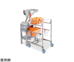 ロボクープ マルチ野菜スライサー Workstation 1280×750×1420mm　CL-60E-Workstation