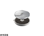オプション替刃 ダイシンググリッド用スライス盤 さいの目切り 25×25×25mm　