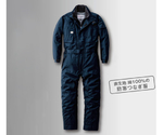 Auto-Bi 高機能防寒つなぎ服 790番001ネイビーブルー（旧NB）L