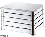 18-8 餃子バットR足（身）小50
